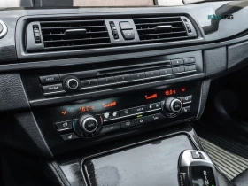 BMW 535 xDrive* AвтоКредит* (ЦЕНА ДО БГ) | Auto.bg — изображение 11 BMW 535 xDrive* AвтоКредит* (ЦЕНА ДО БГ) | Auto.bg — изображение 11