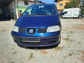 Seat Alhambra 1.8 i turbo 7 места | Auto.bg — изображение 3 Seat Alhambra 1.8 i turbo 7 места | Auto.bg — изображение 3