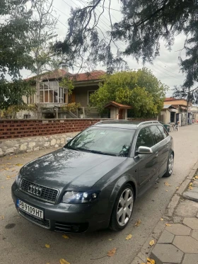 Audi S4 4.2 V8 - Car24.bg Audi S4 4.2 V8