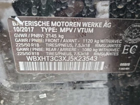 BMW X1 XDRIVE28I /CARFAX / Подгрев/Панорама/Памет/ | Auto.bg — изображение 14 BMW X1 XDRIVE28I /CARFAX / Подгрев/Панорама/Памет/ | Auto.bg — изображение 14