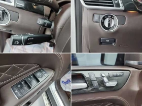 Mercedes-Benz GLS 500 ЛЮК* 360* ПОДГРЕВ ВОЛАН* ЕЛ. БАГАЖНИК* КРАЙНА ЦЕНА | Auto.bg — изображение 17 Mercedes-Benz GLS 500 ЛЮК* 360* ПОДГРЕВ ВОЛАН* ЕЛ. БАГАЖНИК* КРАЙНА ЦЕНА | Auto.bg — изображение 17