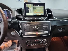 Mercedes-Benz GLS 500 ЛЮК* 360* ПОДГРЕВ ВОЛАН* ЕЛ. БАГАЖНИК* КРАЙНА ЦЕНА | Auto.bg — изображение 10 Mercedes-Benz GLS 500 ЛЮК* 360* ПОДГРЕВ ВОЛАН* ЕЛ. БАГАЖНИК* КРАЙНА ЦЕНА | Auto.bg — изображение 10