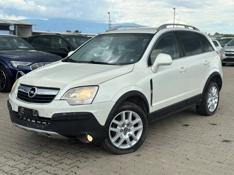 Opel Antara / 2.0 CDTI / 126HP / EDITION PLUS / - 3100 € / 6063.07 лв. - 15875509 1 | Car24.bg Opel Antara / 2.0 CDTI / 126HP / EDITION PLUS / - 3100 € / 6063.07 лв. - 15875509 1