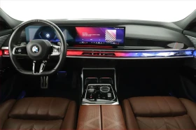 BMW 740 M-Sport xDrive - 169990 лв. / 86914.51 € - 16944723 4 | Car24.bg BMW 740 M-Sport xDrive - 169990 лв. / 86914.51 € - 16944723 4