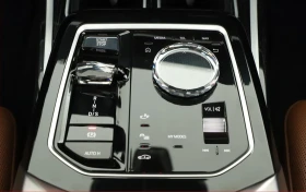 BMW 740 M-Sport xDrive - 169990 лв. / 86914.51 € - 16944723 6 | Car24.bg BMW 740 M-Sport xDrive - 169990 лв. / 86914.51 € - 16944723 6