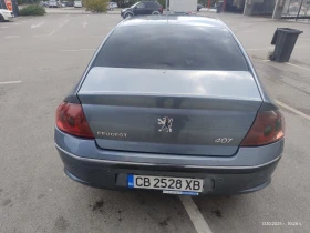 Peugeot 407 2.0hdi спешно | Mobile.bg — малка снимка 6