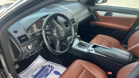 Mercedes-Benz C 320 320CDI 4matik avtomatik - 6499 € / 12710.94 лв. - 37161235 7 | Car24.bg Mercedes-Benz C 320 320CDI 4matik avtomatik - 6499 € / 12710.94 лв. - 37161235 7