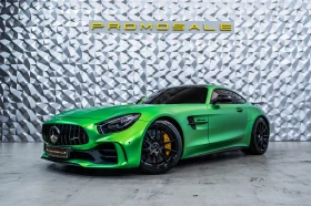 Mercedes-Benz AMG GT R Burmester* Camera