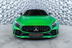 Mercedes-Benz AMG GT R Burmester* Camera | Auto.bg — изображение 2 Mercedes-Benz AMG GT R Burmester* Camera | Auto.bg — изображение 2
