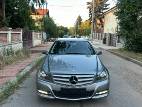 Mercedes-Benz C 180 1.8 156 k E6 - 8500 € - 50169512 8 | Car24.bg Mercedes-Benz C 180 1.8 156 k E6 - 8500 € - 50169512 8