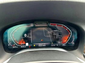 BMW 750 - 46600 € - 18139040 5 | Car24.bg BMW 750 - 46600 € - 18139040 5