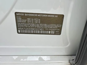 BMW 750 - 46600 € - 18139040 10 | Car24.bg BMW 750 - 46600 € - 18139040 10