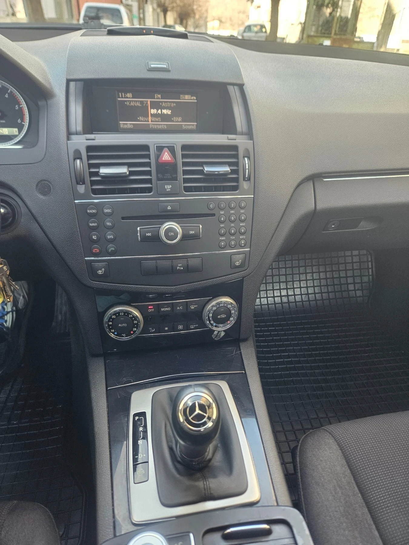 Mercedes-Benz C 220 W204 - изображение 5 | Auto.bg Mercedes-Benz C 220 W204 - изображение 5