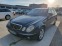 Обява за продажба на Mercedes-Benz E 280 АВТОМАТ ~8 500 лв. - изображение 2