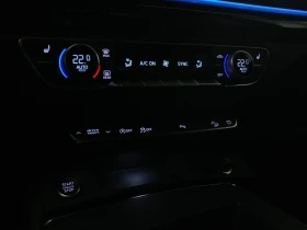 Audi Q5 * KOMFORT QUATTRO VORSPRUNG| ENSEMBLE COMMODIT?S * - 73400 лв. / 37528.82 € - 92546020 15 | Car24.bg Audi Q5 * KOMFORT QUATTRO VORSPRUNG| ENSEMBLE COMMODIT?S * - 73400 лв. / 37528.82 € - 92546020 15