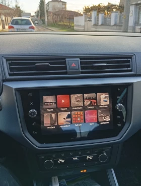 Seat Arona 1.6 tdi led - 10699 € / 20925.43 лв. - 81390554 5 | Car24.bg Seat Arona 1.6 tdi led - 10699 € / 20925.43 лв. - 81390554 5