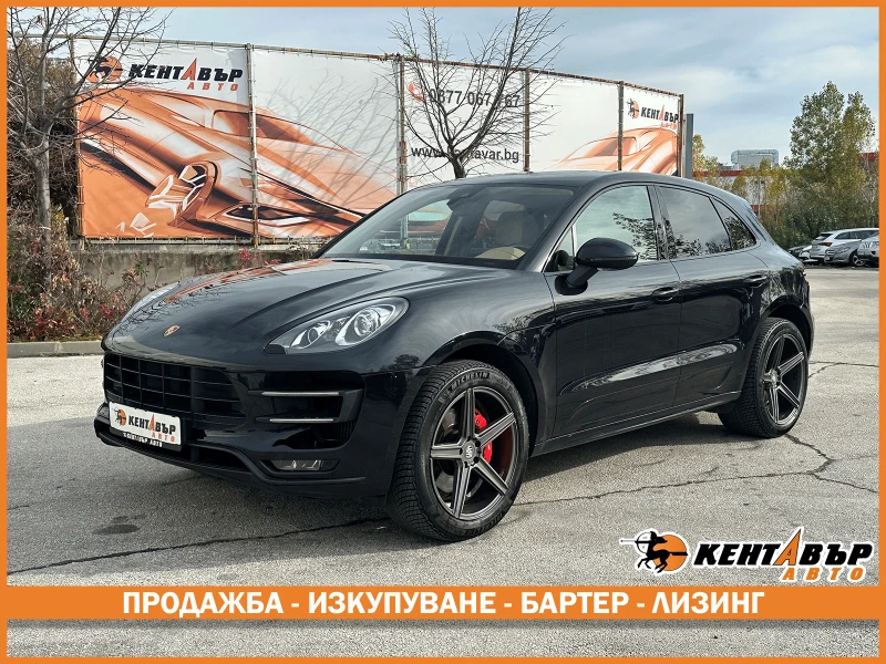 Porsche Macan Turbo 3.6i 400 к.с. - 49999 лв. / 25564.08 € - 82752364 1 | Car24.bg Porsche Macan Turbo 3.6i 400 к.с. - 49999 лв. / 25564.08 € - 82752364 1