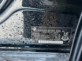 BMW 330 * 330i xDrive * CARFAX * БЕЗ ПЪРВОНАЧАЛНА ВНОСКА - 24850 лв. / 12705.60 € - 98960865 10 | Car24.bg BMW 330 * 330i xDrive * CARFAX * БЕЗ ПЪРВОНАЧАЛНА ВНОСКА - 24850 лв. / 12705.60 € - 98960865 10