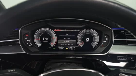 Audi A8 50TDI/Пълна сервизна история !!! - 45500 € / 88990.26 лв. - 15231500 16 | Car24.bg Audi A8 50TDI/Пълна сервизна история !!! - 45500 € / 88990.26 лв. - 15231500 16