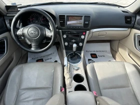 Subaru Legacy - 5500 € / 10757.07 лв. - 47154349 10 | Car24.bg Subaru Legacy - 5500 € / 10757.07 лв. - 47154349 10