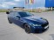 Обява за продажба на BMW 550 M550i xDrive LCI ~ 151 999 лв. - изображение 1
