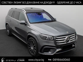 Mercedes-Benz GLS580 4MATIC/AMG LINE/HUD/BURMESTER/360/LED/BODY CONTROL