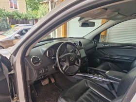 Mercedes-Benz ML 500 Ml 500/306ks-Газ - 10000 € - 84080560 8 | Car24.bg Mercedes-Benz ML 500 Ml 500/306ks-Газ - 10000 € - 84080560 8