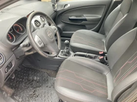 Opel Corsa 1.2 KLIMA - 2500 € - 79984476 15 | Car24.bg Opel Corsa 1.2 KLIMA - 2500 € - 79984476 15