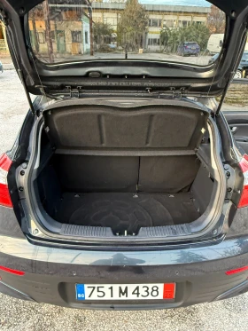 Kia Rio 1.4 CRDI | Mobile.bg — малка снимка 13