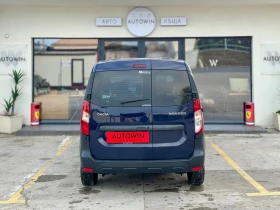 Dacia Dokker 1.5 dci 95 - 5650 € / 11050.44 лв. - 94321741 6 | Car24.bg Dacia Dokker 1.5 dci 95 - 5650 € / 11050.44 лв. - 94321741 6