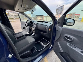 Dacia Dokker 1.5 dci 95 - 5650 € / 11050.44 лв. - 94321741 14 | Car24.bg Dacia Dokker 1.5 dci 95 - 5650 € / 11050.44 лв. - 94321741 14