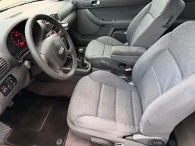 Audi A3 Газ.Инж Климатроник - 1650 € - 95534275 7 | Car24.bg Audi A3 Газ.Инж Климатроник - 1650 € - 95534275 7