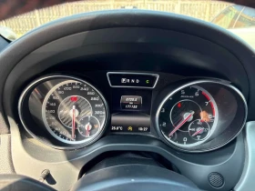 Mercedes-Benz CLA 45 AMG CARFAX/ПОДГРЕВ/ПАНО/ХАРМАН/КЛИП | Auto.bg — изображение 8 Mercedes-Benz CLA 45 AMG CARFAX/ПОДГРЕВ/ПАНО/ХАРМАН/КЛИП | Auto.bg — изображение 8
