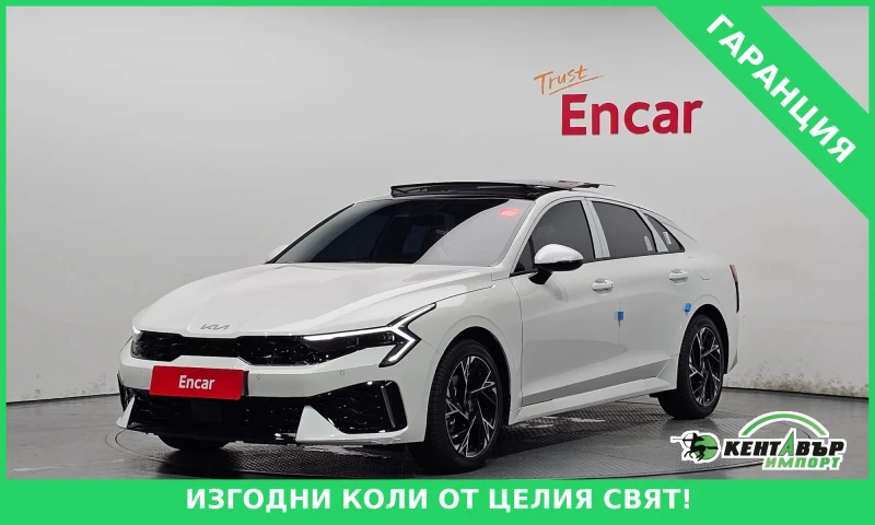 Kia K5 CHISTO NOV* UNIKAT* 18km!!! - 30783 € / 60206.31 лв. - 90267829 1 | Car24.bg Kia K5 CHISTO NOV* UNIKAT* 18km!!! - 30783 € / 60206.31 лв. - 90267829 1