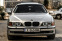 Обява за продажба на BMW 530 ~7 000 лв. - изображение 2