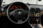 Обява за продажба на BMW 530 ~7 000 лв. - изображение 7