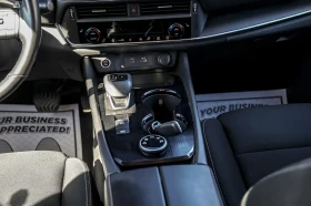 Nissan Rogue S AWD | ONE OWNER | CLEAN CARFAX | BSM | HEATED SE - 43000 лв. / 21985.55 € - 74145621 12 | Car24.bg Nissan Rogue S AWD | ONE OWNER | CLEAN CARFAX | BSM | HEATED SE - 43000 лв. / 21985.55 € - 74145621 12