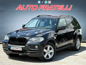 BMW X5 3.5d XDrive ЛИЗИНГ 100% ОРОБРЕНИЕ* БАРТЕР | Auto.bg — изображение 3 BMW X5 3.5d XDrive ЛИЗИНГ 100% ОРОБРЕНИЕ* БАРТЕР | Auto.bg — изображение 3