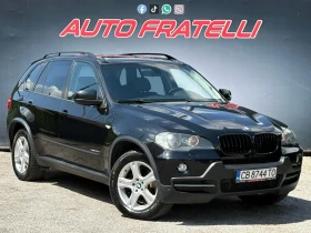 BMW X5 3.5d XDrive ЛИЗИНГ 100% ОРОБРЕНИЕ* БАРТЕР