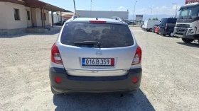 Opel Antara 4x4 2.2 ДИЗЕЛ | Auto.bg — изображение 5 Opel Antara 4x4 2.2 ДИЗЕЛ | Auto.bg — изображение 5