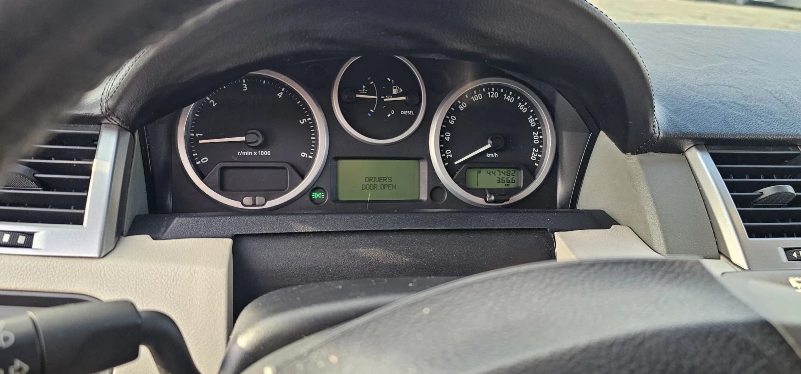 Land Rover Range Rover Sport  - изображение 6 | Auto.bg Land Rover Range Rover Sport  - изображение 6