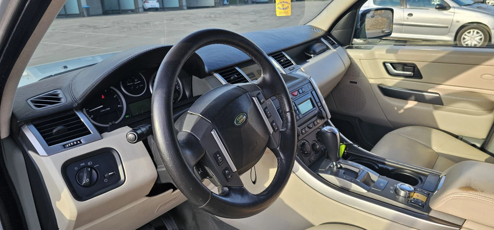 Land Rover Range Rover Sport  - изображение 7 | Auto.bg Land Rover Range Rover Sport  - изображение 7