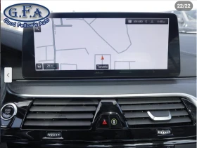 BMW 530 FACELIFT* PREMIUM* МЪРТВА* ТОЧКА* LANE* ASSIST* ПА - 52999 лв. / 27097.96 € - 66769300 3 | Car24.bg BMW 530 FACELIFT* PREMIUM* МЪРТВА* ТОЧКА* LANE* ASSIST* ПА - 52999 лв. / 27097.96 € - 66769300 3