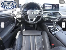 BMW 530 FACELIFT* PREMIUM* МЪРТВА* ТОЧКА* LANE* ASSIST* ПА - 52999 лв. / 27097.96 € - 66769300 8 | Car24.bg BMW 530 FACELIFT* PREMIUM* МЪРТВА* ТОЧКА* LANE* ASSIST* ПА - 52999 лв. / 27097.96 € - 66769300 8