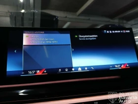 BMW i5 40 eDrive Touring M Sport Paket - 123100 лв. / 62940.03 € - 32437435 12 | Car24.bg BMW i5 40 eDrive Touring M Sport Paket - 123100 лв. / 62940.03 € - 32437435 12