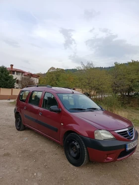 Dacia Logan Logan 1, 5 , 7 мес - 999 € / 1953.87 лв. - 89109949 5 | Car24.bg Dacia Logan Logan 1, 5 , 7 мес - 999 € / 1953.87 лв. - 89109949 5