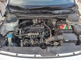 Hyundai I20 1, 25i, BRC ГАЗ, КЛИМАТИК | Auto.bg — изображение 14 Hyundai I20 1, 25i, BRC ГАЗ, КЛИМАТИК | Auto.bg — изображение 14