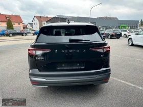 Skoda Enyaq iV50/148HP/NAVI/LED/CPLAY/ACC/DIGI/764q - 33599 € - 58963247 7 | Car24.bg Skoda Enyaq iV50/148HP/NAVI/LED/CPLAY/ACC/DIGI/764q - 33599 € - 58963247 7