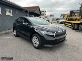 Skoda Enyaq iV50/148HP/NAVI/LED/CPLAY/ACC/DIGI/764q - 33599 € - 58963247 4 | Car24.bg Skoda Enyaq iV50/148HP/NAVI/LED/CPLAY/ACC/DIGI/764q - 33599 € - 58963247 4