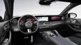 Mercedes-Benz GLE 450 d/4MATIC/COUPE/AMG PLUS/360/HUD/PANO/BURMESTER/ | Auto.bg — изображение 7 Mercedes-Benz GLE 450 d/4MATIC/COUPE/AMG PLUS/360/HUD/PANO/BURMESTER/ | Auto.bg — изображение 7